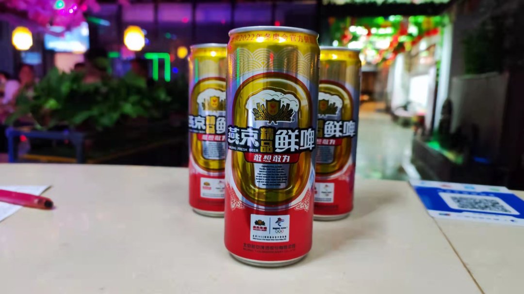 微信圖片_20220731160723.jpg