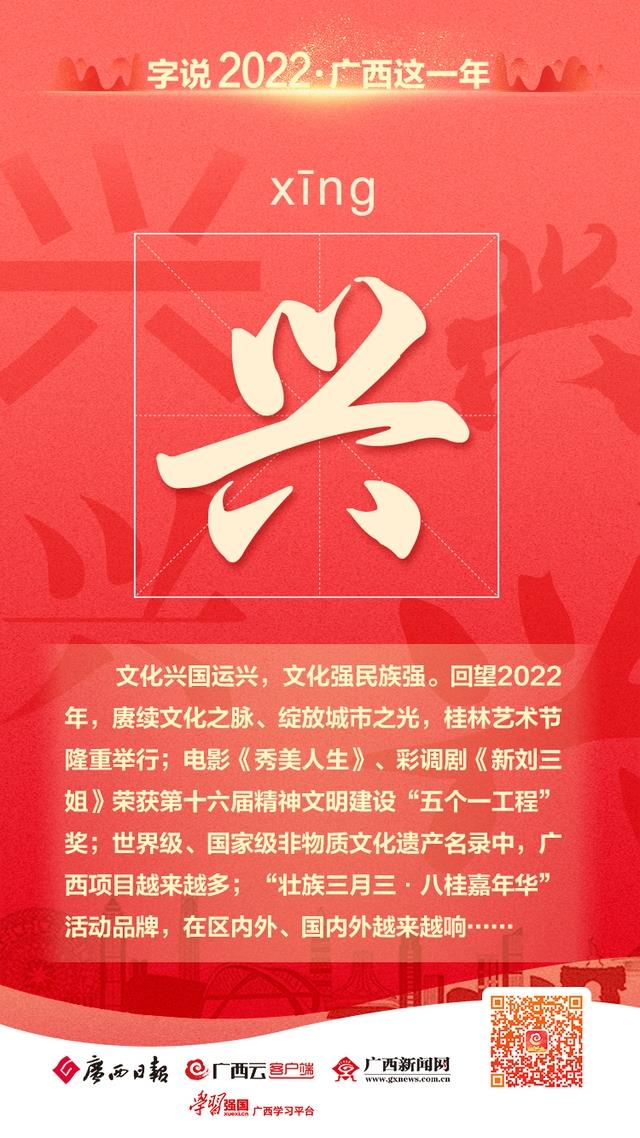 萬(wàn)6.jpg